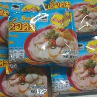 Bihun serda Thailand (bihun sup segera) 1set (5 pek)