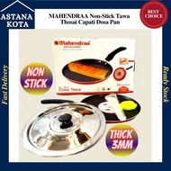 MAHENDRAA Non-Stick Tawa Thosai Capati Dosa Pan Thickness 3mm Diameter 29cm Oil Free Pan