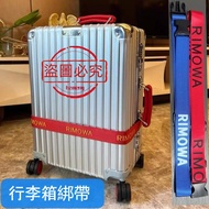 Rimowa Suitcase Strap Luggage Strap Universal for Trolley Case rimowa Reinforced One-word rimowa Strap Luggage Strap