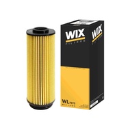 WIX Oil Core Filter WL7575 TOYOTA SUPRA 3.0 GR (B58B30C Engine)