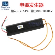 Pulse High Voltage Inverter 901 High Voltage Arc Generator Module DC 3.7-7.4V 800-1,000KV