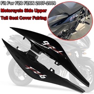 FZ6 N Motorcycle Accessories Rear Passenger Upper Tail Seat Cowl Fit For YAMAHA FZ6 FZ6-N FZ6N 2007-