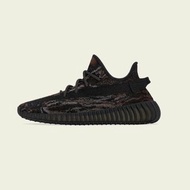 UK.8 yezzy 350 Adidas,  New vision