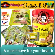 health ⚘Fast Delivery Free Tasbih Digital Maajun KEDUDUK PUTIH Kesihatan Baik Kuat Badan Banyak Khas