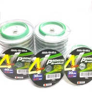 AWASHIMA PREMIUM 4X BRAIDED LINE