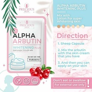 (SG) PRECIOUS ALPHA ARBUTIN WHITENING PLIUS CAPSULE 10"S