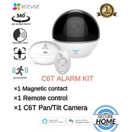 EZVIZ C6T 2MP 1080P 360° DEGREE PAN/TILT INTEGRATED ALARM SYSTEM AND CAMERA