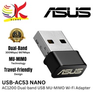 ASUS USB AC53 NANO AC1200 DUAL-BAND USB WI-FI ADAPTER WITH MU-MIMO TECHNOLOGY & TRAVEL-FRIENDLY DESI
