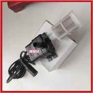 Water Pump Aquarium Micro Submersible Brushless Dc 12v
