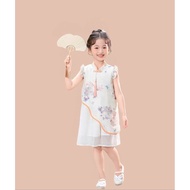 Girls Qipao Cheongsam H109
