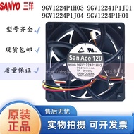 SANYO SANYO 9GV1224P1H03/J01/J04/H01 Inverter 24V 12038 Cooling Fan