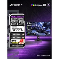 Asus ROG Super Kill 27 XG27ACDMS Gaming 27 Inch 2K/4K OLED Display 280Hz Display