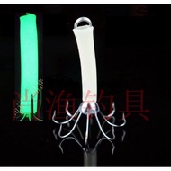 candat sotong yozuri yamashita squid jig Thick Luminous Tube Fluorescent Squid Hook Octopus Hook Lum