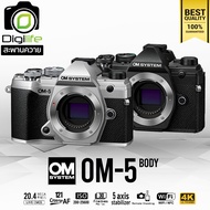 OM System Camera OM-5 Body ( Olympus เปลี่ยนชื่อเป็น OM System ) - รับประกันร้าน Digilife 1ปี
