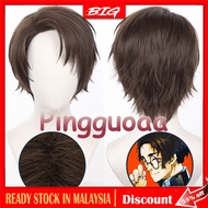 Anime BLUE LOCK Yukimiya Kenyu Cosplay Wig 30cm Brown Short Hair Halloween Carnival Wigs Heat Resist