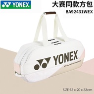 2025 New Yonex Badminton Bag Square Bag Rectangular Bag Large Capacity Sports Bag BA92431WEX Beach B