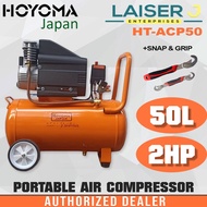 Hoyoma Air Compressor 2.5HP 50L HT-ACP50 with Snap &amp; Grip •Authorized Dealer• qV1