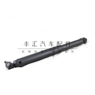 Land Cruiser 4500LC80 Steering Gear Shock Absorber Steering Gear Shock Absorber Land Cruiser LC80 St