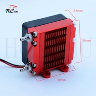 RC Excavator Metal Radiator Heat Sink 1/14 Hydraulic Excavator EC160E E011 K336GC Huina 1580 CAT 336