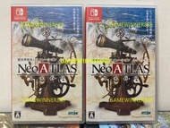 《居家抗疫必備》（中古二手）日版 Switch NS遊戲 新世界地圖1469 Neo Atlas 1469 中英日文版