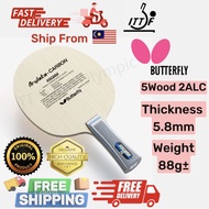 Butterfly Viscaria ALC Super Blade Table Tennis 蝴蝶王超级底板乒乓球 Ping Pong Racket bat kayu fan zhendong ni