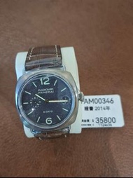 pam00346 pam346 Panerai 沛納海 手錶