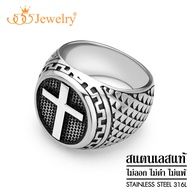 555jewelry แหวนสแตนเลส สตีล หน้าแหวนรูปไม้กางเขน ดีไซน์แมนๆเท่ๆ รุ่น MNC-R931 - แหวนสแตนเลส แหวนผู้ช