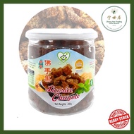 CARELIFE Licorice Chayote 240g 甘草佛手果