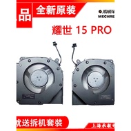 Suitable for MECHREVO/Mechanical Revolution Yaoshi 15Pro Pterodactyl 15Pro Aurora X GM5IX7A Fan