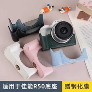 R50 Camera Protective Case Suitable for canon canon R100 Camera Base Micro Single Protective Case Sh