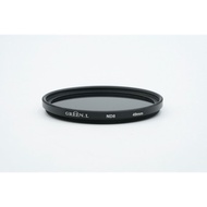 Green L ND 8 49 mm ND8 49mm - Camera Lens Filter - Neutral Density SKU 1.001.1791