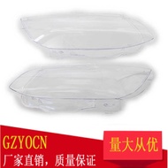 Suitable for BMW 3 Series E92 E93 10-13 Two-Door Sedan Headlamp Shade Lamp Shell Headlamp Glass Mask