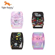 Tiger Family Eggie Series Girl & Boy School Bag
