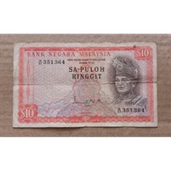 RM10 Siri 1 Ismail Mohamed Ali (Sa-Puloh)