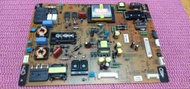 [三峽液晶維修站]LG(樂金)47LM6700(原廠)電源機板(EAX64744201)面板不良.拆機零件出售