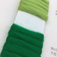 0.5100% Wool Icelandic Wool100%Wool Spray Yarn Hat Scarf Yarn Thick Yarn Hand Knitting Thick Wool Ya