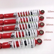 Motorcycle Shock Absorbers235 265 285MM Modified Rear Shock Absorber Various Models Shock Absorption