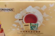 全新 Twinings 川寧  Earl Grey Tea (50個) 及 Camomile &amp; Spearmint (25個) 茶包禮盒