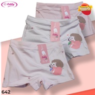SM642 Lidily Kids Girls' Boxer Shorts, Girls' Shorts Size ML XL Ages 3 - 9 Years