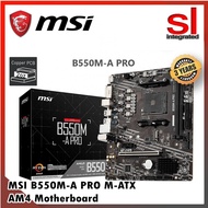 MSI B550M-A PRO M-ATX AM4 Motherboard+ AMD Processor Combo(5500/5600X/5500GT/5600GT/5600/5700X/5700G