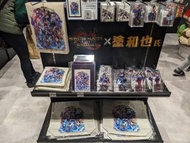 日本CAPCOM 魔物獵人崛起 Monster Hunter Rise SUNBREAK × 塗和也氏 系列 Smart Phone Pocket 文具 立牌 袋
