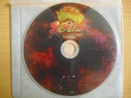 ※隨緣電玩※絕版遊戲 中華網龍《 天子傳奇 》線上遊戲《一片裝》PC版/中文版㊣正版㊣光碟正常/裸片包裝．一片裝199元
