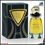 [Ready Stock] Angels Of Heaven EDP Spray 100ML By RISALA | Immerse Yourself In The Opulent Blend Of 