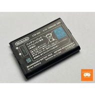 Genuine CTR-003 Battery for Nintendo 3DS Game Console