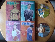 百分百感覺 Feel 100% 漫畫4本 + 2 MTV VCD
