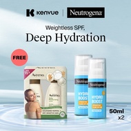 [Buy 2 Free 1] Neutrogena Hydro Boost Hydrating Face Fluid SPF50 (50ml x 2) FREE Aveeno Adult Daily 