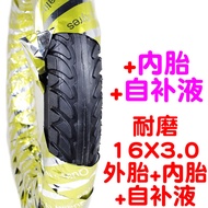 Lốp Xe Máy Điện 3.00-10 Lốp Xe Đạp Điện 3.50-10 Lốp Xe Đạp 90/90-10 Lốp Xe Máy Lốp Xe Đạp Điện Lốp X