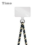 Timo iPhone/安卓撞色棉繩手機掛繩背帶組-綠米黑