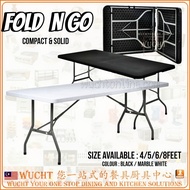【WUCHT】Thick PE 5 feet Table Furniture Plastic Inter-fold Rectangular Folding Banquet Table 5 feetMe