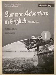 Summer Adventure in English S1-S2 答案